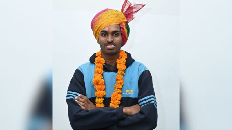 JEE Mains Result 2024