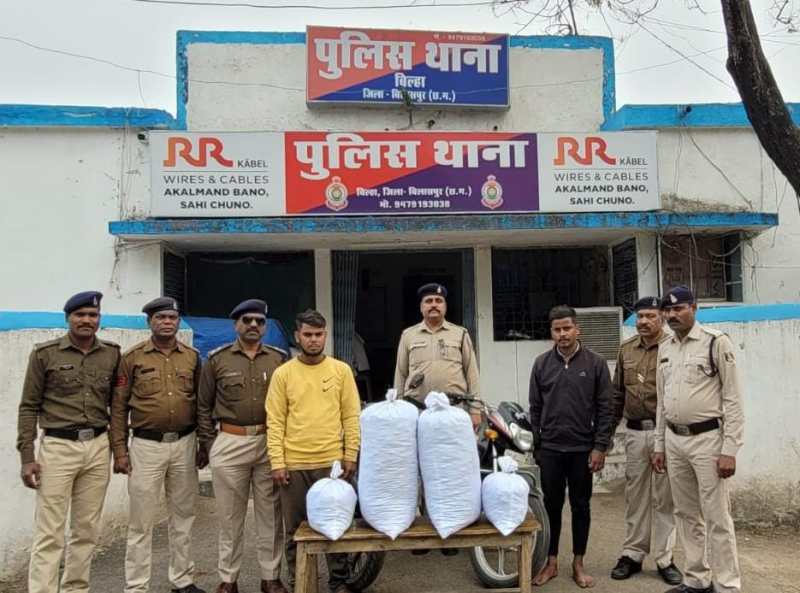 Smuggler Dagouri reached here dodging police of three districts, arres