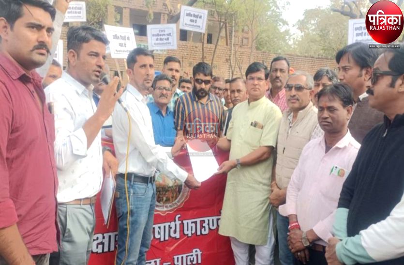 Watch Video : क्षात्र फाउंडेशन ने चेताया : केंद्र में EWS आरक्षण सरलीकरण नहीं तो वोट नहीं