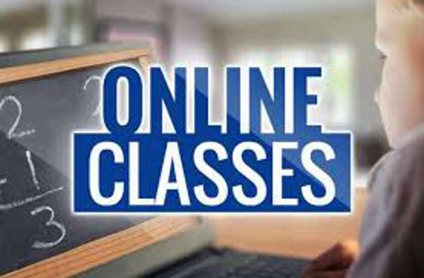 online_classes.jpg