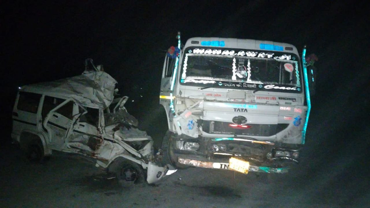 Accident News: ट्रोला और जीप की भिड़ंत में तीन लोगों की मौत