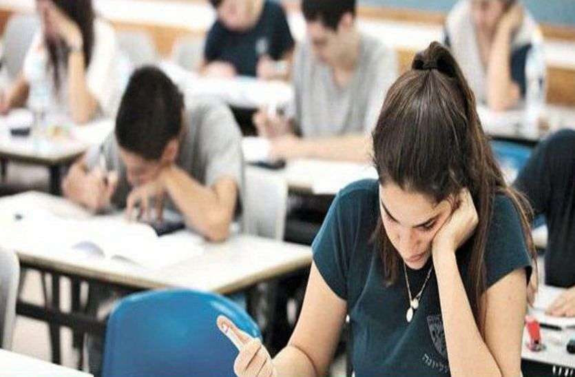 CBSE Board Exam- सैम्पल पेपर- परीक्षा की तैयारी में मिलेगी मदद