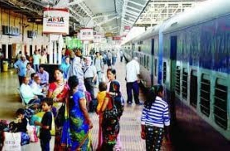 बिलासपुर रेलवे स्टेशन