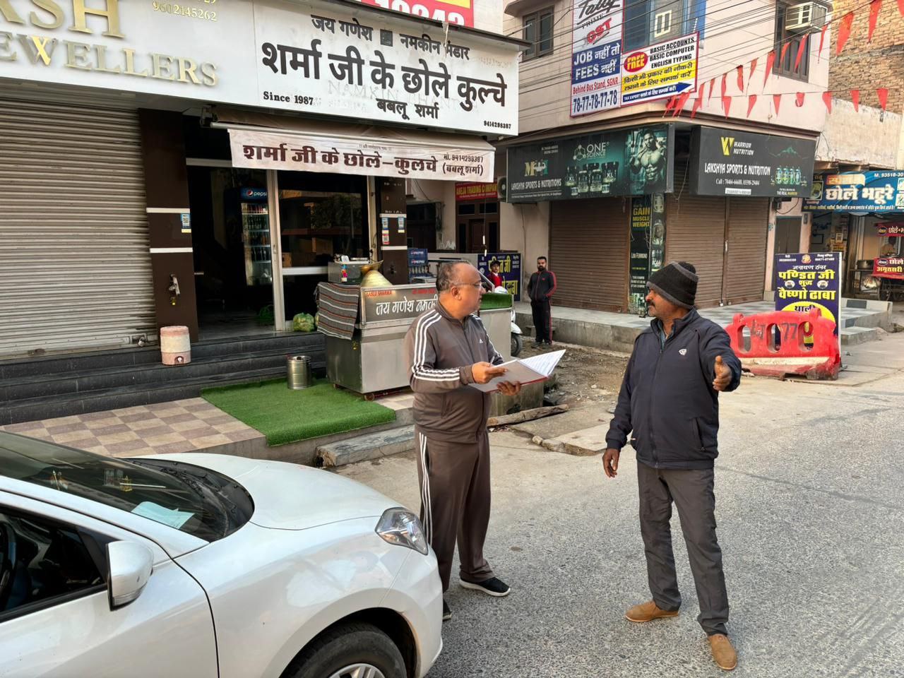 शहर में फरलो पर रहे सफाई कार्मिक
