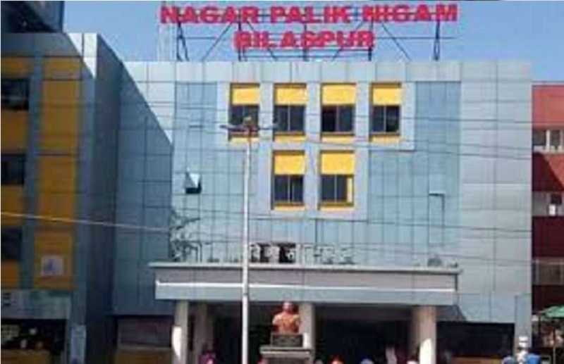 bilaspur_nagar_nigam_1.jpg