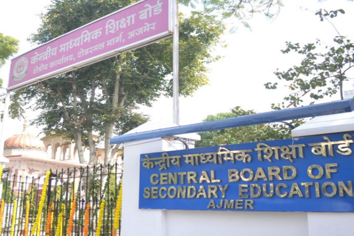 cbse_ajmer_region.jpg