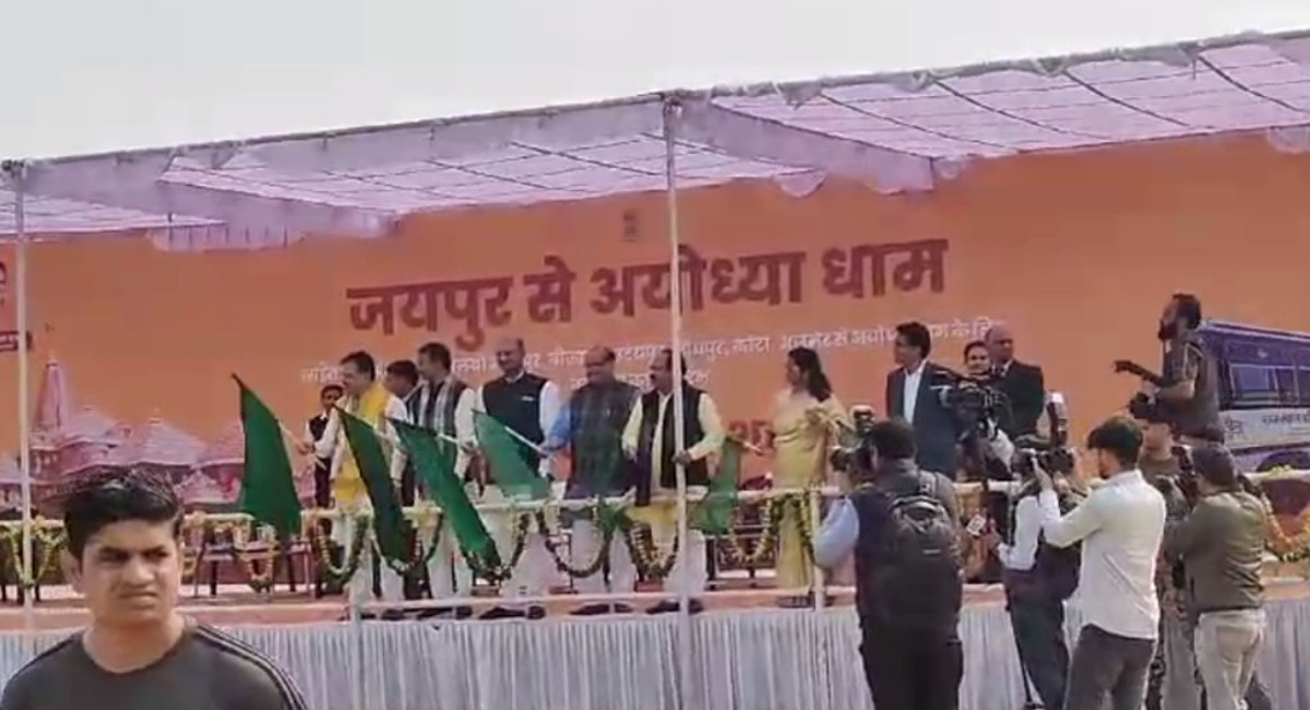 CM Sharma