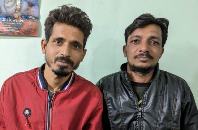 स्मैक के साथ दो तस्कर गिरफ्तार