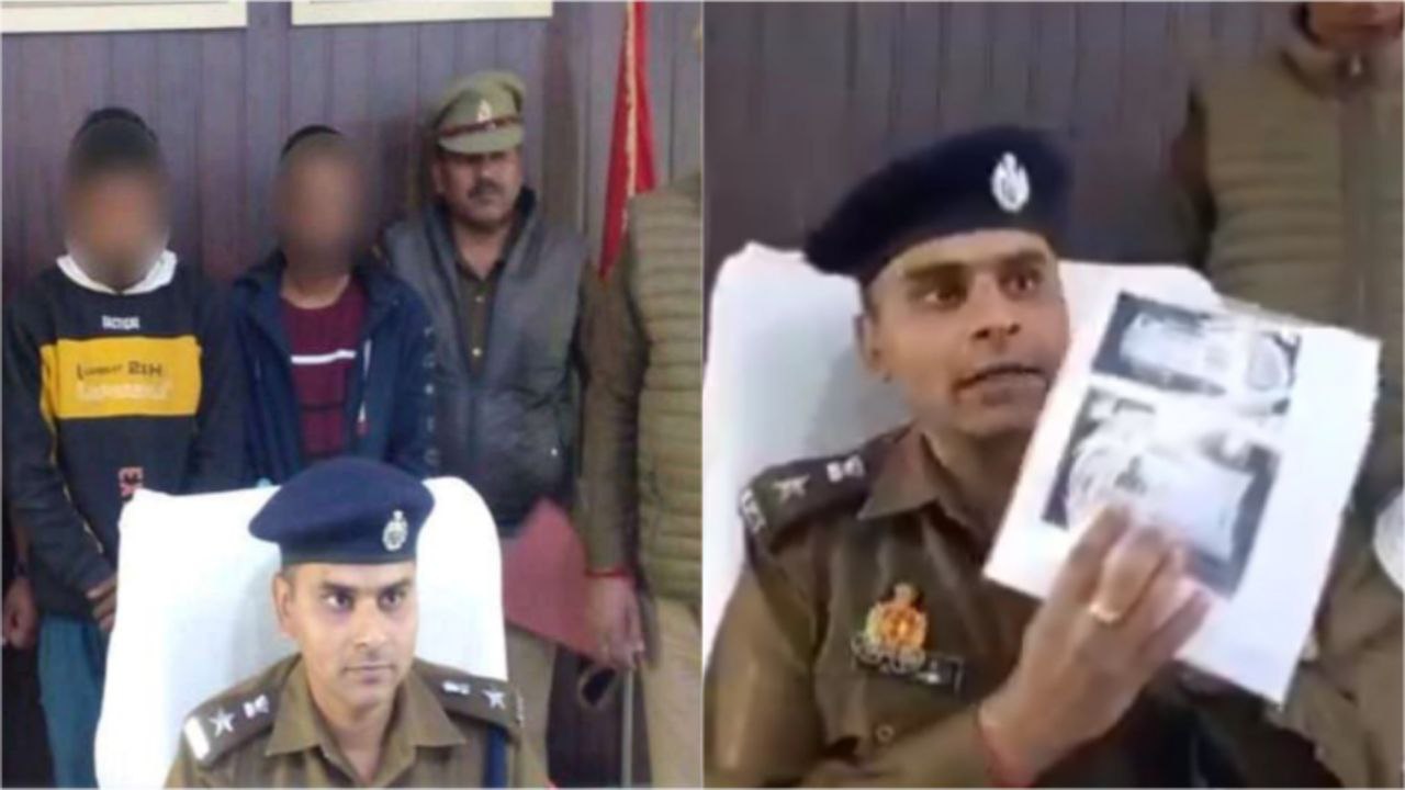 वीडियो: फोटो किसी की, नाम किसी का बन गया आधार कार्ड, गिरोह का खुलासा, दो
गिरफ्तार