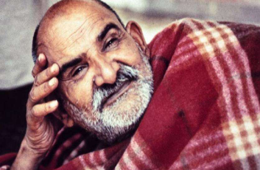 neem_karoli_baba.jpg