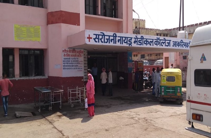 SN Medical College in Agra