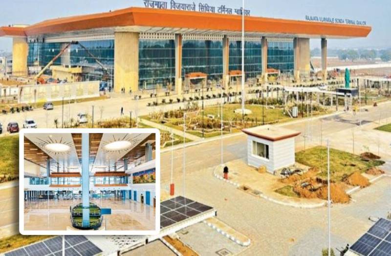 rajmata_vijaya_raje_scindia_air_port_new_terminal_inauguration_by_pm_modi_in_febfruary_before_lok_sabha_election.jpg