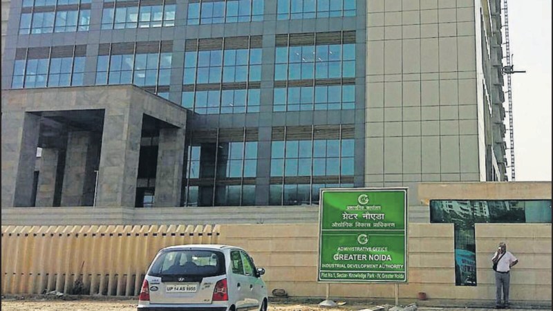 ग्रेटर नोएडा औद्योगिक विकास प्राधिकरण
