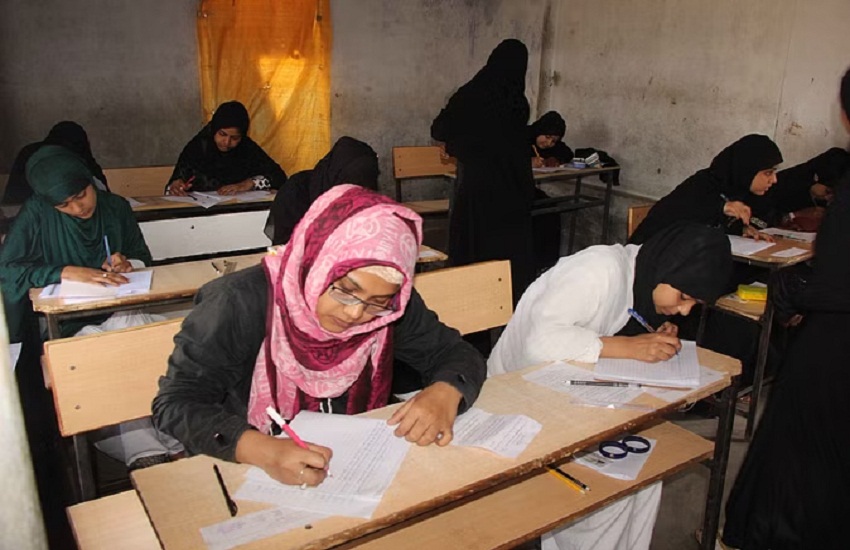 chhattisgarh_madarsa_board_exam.jpg