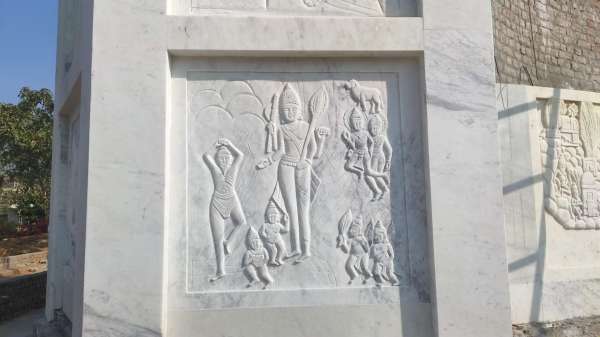 Newly constructed Constitution Park in Rajasthan University