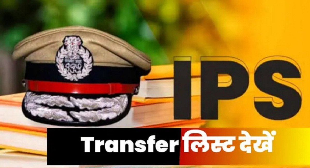 65 IPS Transferred In Rajasthan