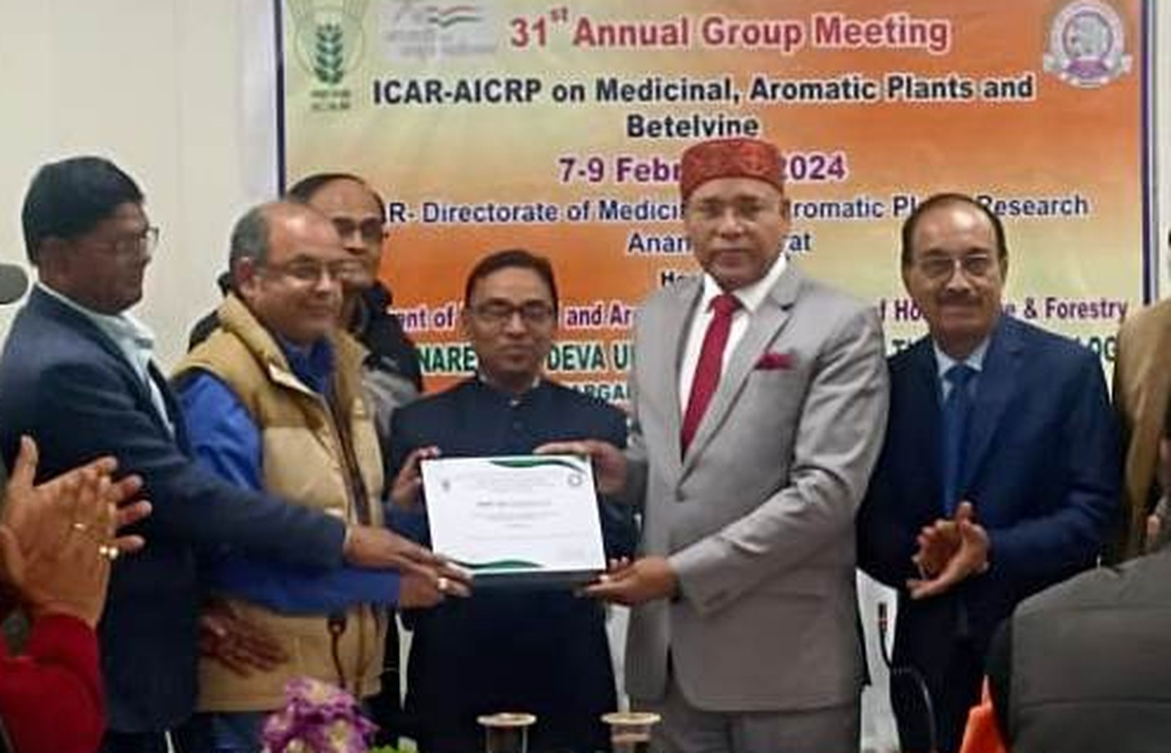 नए रिसर्च, तकनीक विकसित करने पर एमपीयूएटी को मिला राष्ट्रीय स्तर पर अवार्ड