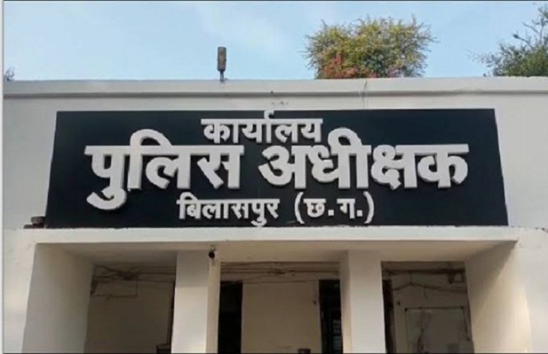 police_station_bilaspur.jpg
