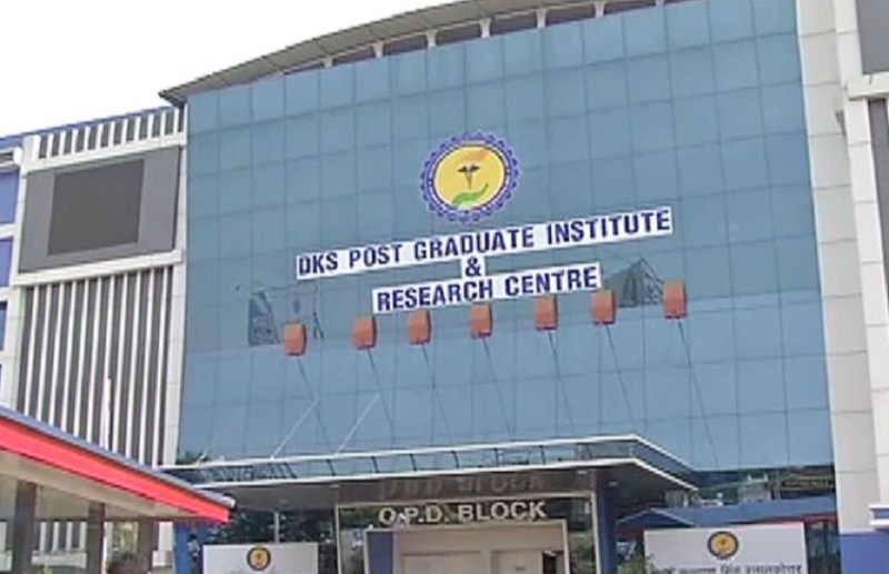 Raipur DKs Hospital: रायपुर के DKs हॉस्पिटल में रिक्त पदों पर भर्ती के लिए आवेदन, इंटरव्यू कल, जानिए पूरा Detail...