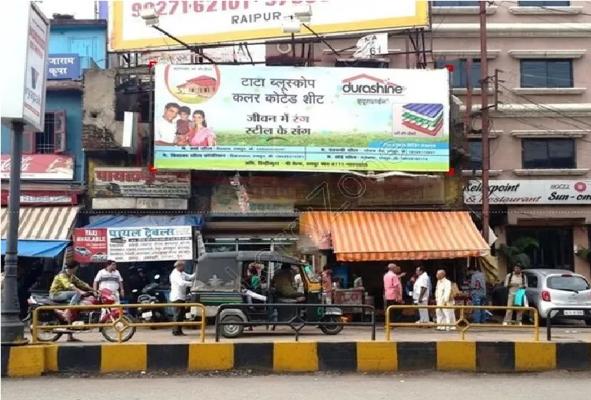 raipur_staion_road.jpg