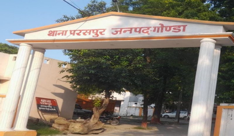 Gonda manager committed fraud