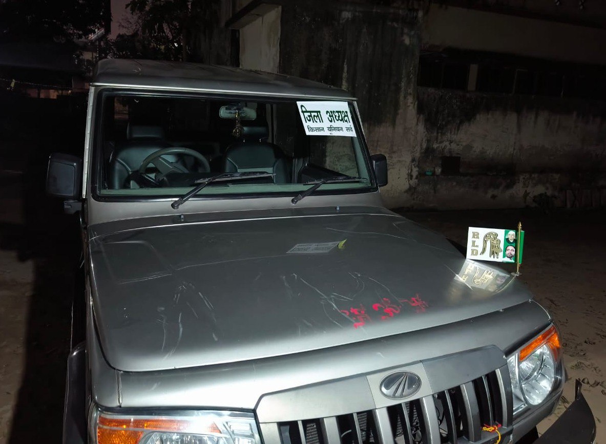 चोरी की गाड़ी चला रहा था भाकियू सर्व का जिलाध्यक्ष, पुलिस ने ऐसे निकाली हेकड़ी