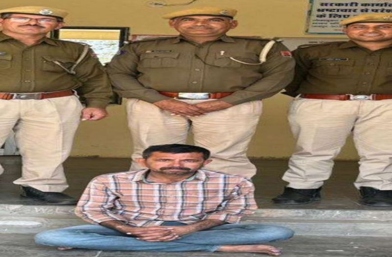 मादक पदार्थ तस्करी में नौ साल से फरार इनामी गिरफ्तार