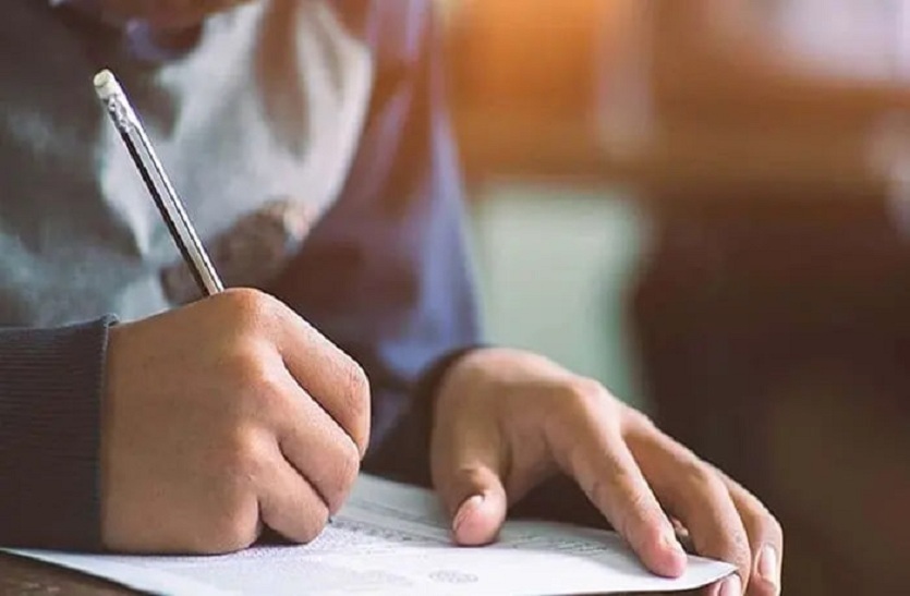 CBSE Board Exam - बैलेंस्ड डाइट पर दें ध्यान