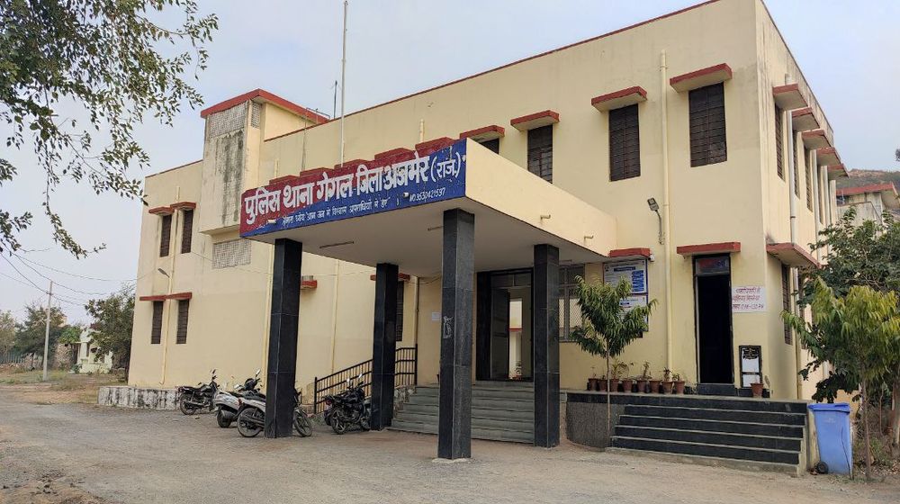 पुलिसकर्मियों को साप्ताहिक अवकाश को मिला ‘विश्राम’
