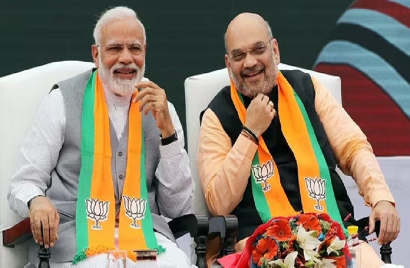 pm_modi_and_amit_shah.jpg