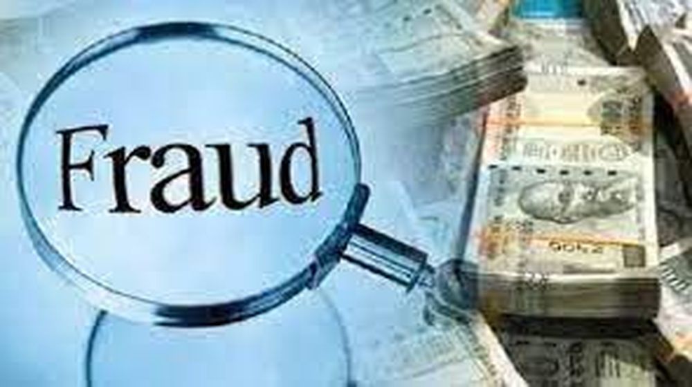 ईडी व सीबीआई की कार्रवाई का खौफ दिखाकर महिला प्रोफेसर से 7.67 करोड़ की ठगी