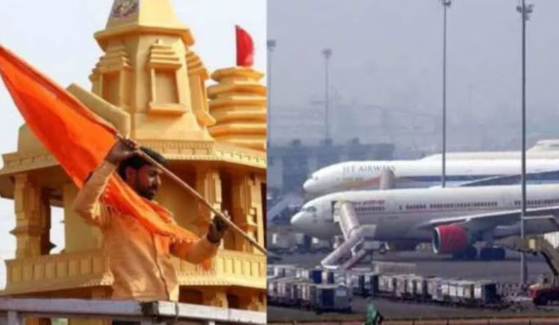 Ayodhya Ram Mandir big gift of CM Yogi airport will be directly connected to the highway