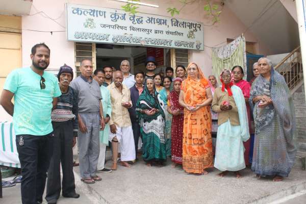 Kalyan Kunj Old Age Ashram