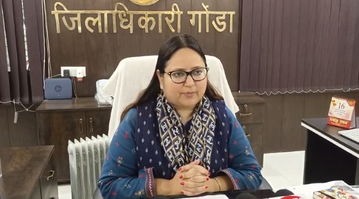 Gonda Ground baking share money