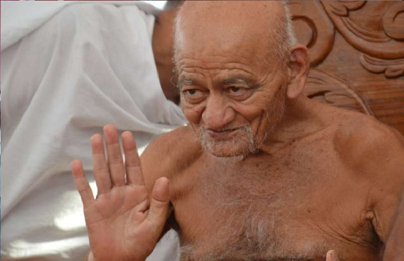maharaj_ji.jpg