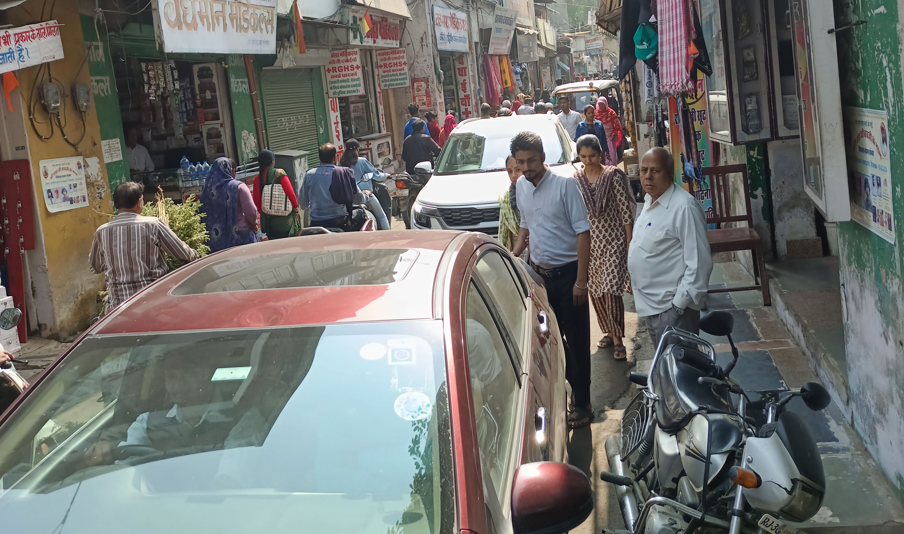 nathdwara.jpg