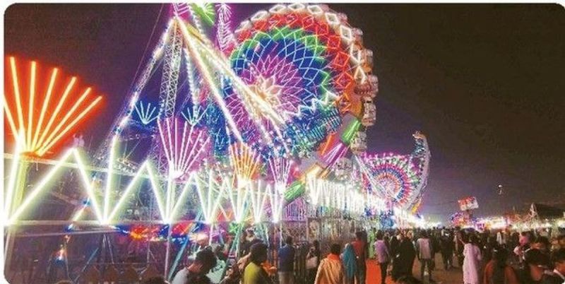 नवग्रह मेले को संस्कृति विभाग से नहीं मिली पर्याप्त मदद, एक दिन में सिमटेगा सांस्कृतिक कार्यक्रम