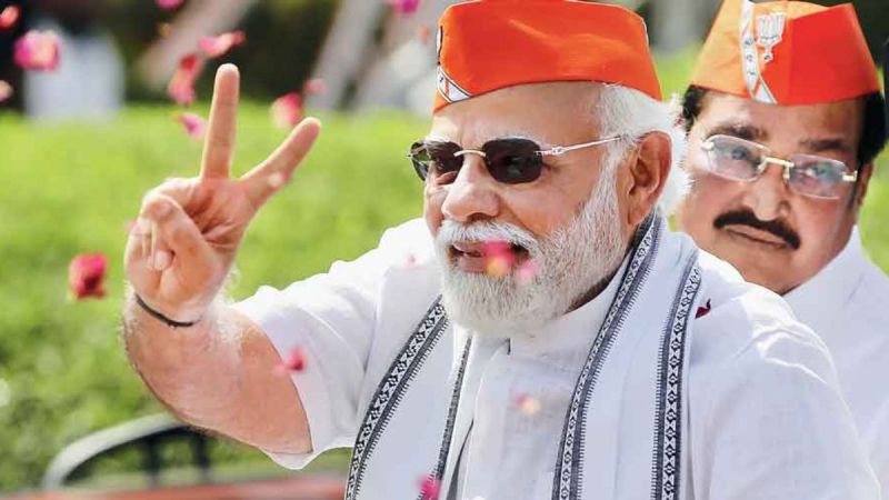 BJP Mission 370 PM Modi will give mantra of victory to worker gathered