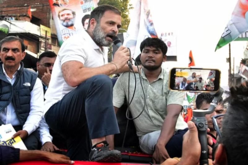 Bharat_Jodo_Nyay_Yatra_Paper_Leak_And_Student_Union