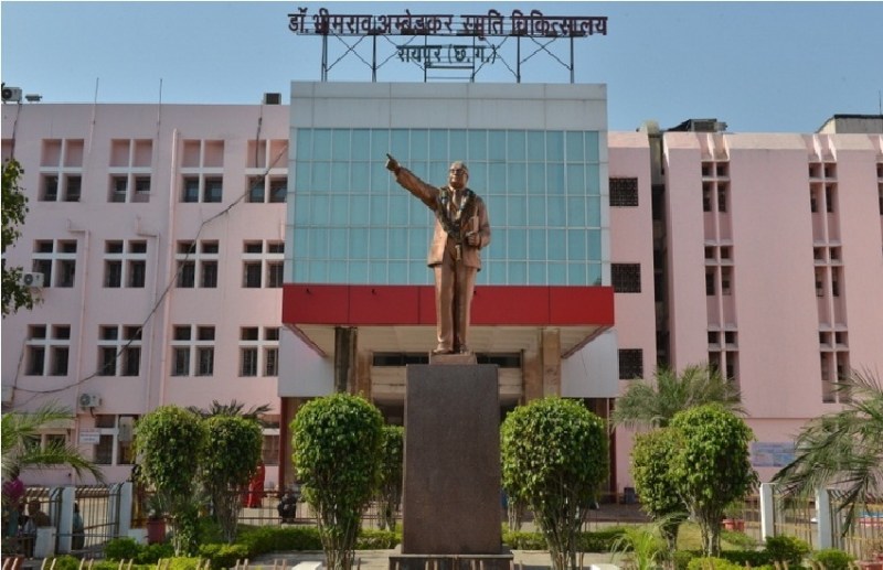 bhirao_ambedkar_hospital.jpg