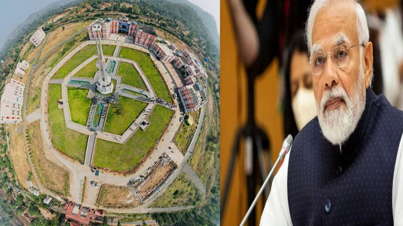 ggtu_banswara_pm_modi