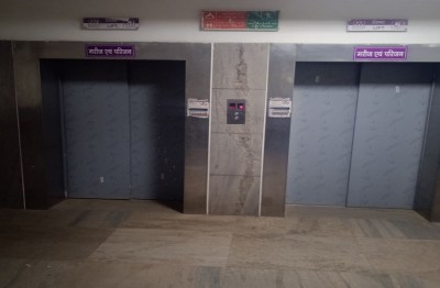 Health.. सुपर स्पेशलिटी  में आठ दिन से तीन लिफ्ट खराब, मेंटनेस का ठेका तक नहीं हुआ