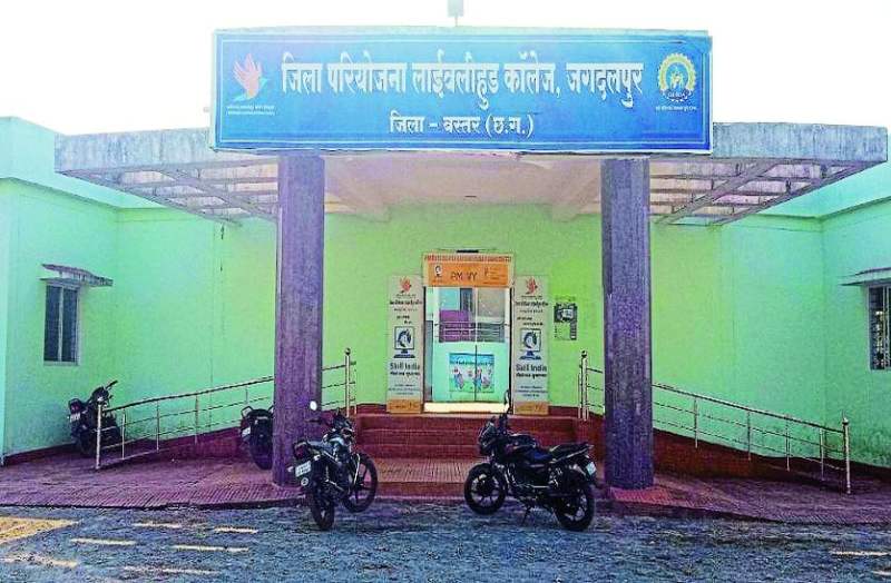 दो प्राइवेट व 14 शासकीय वीटीपी के भरोसे चल रहा ट्रेनिंग