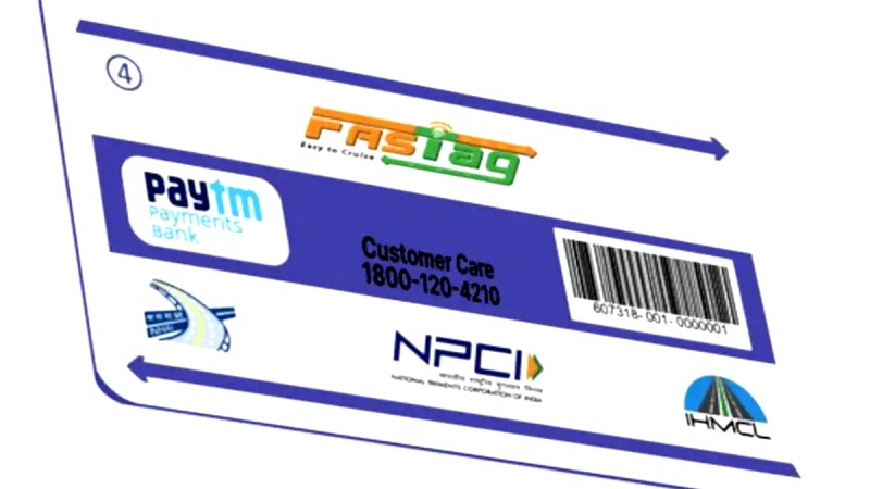 paytm_fastag6.jpg