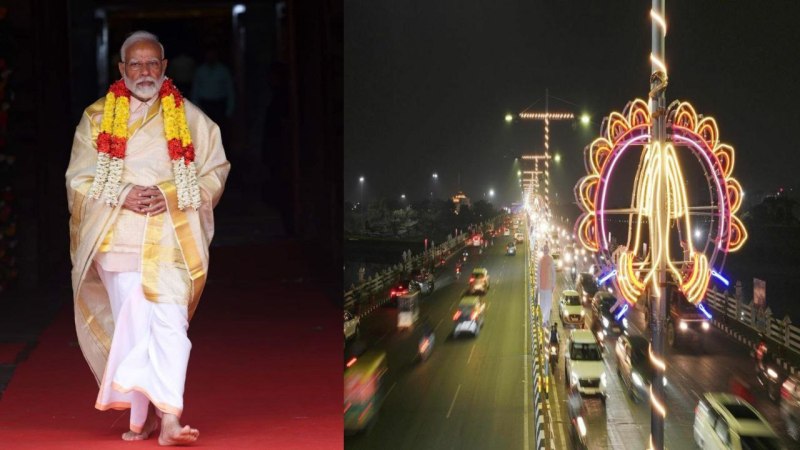 Ground Breaking Ceremony 2024