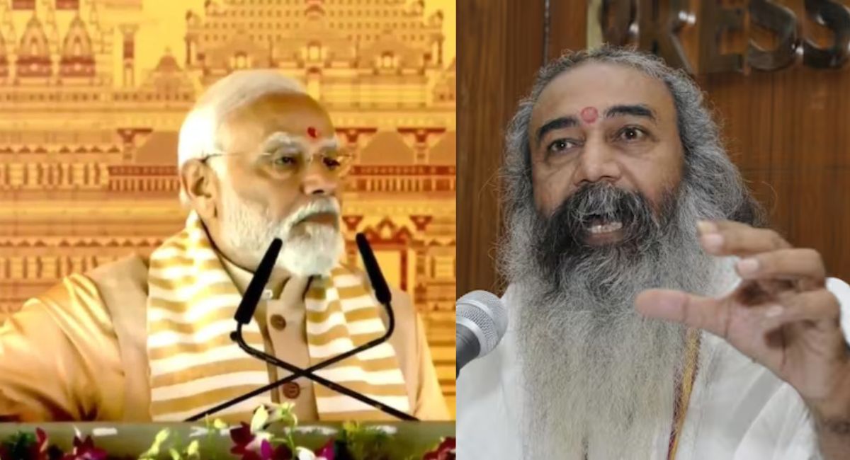 Acharya Pramod Krishnam did not join BJP PM Modi praised him in Kalki Dham Temple