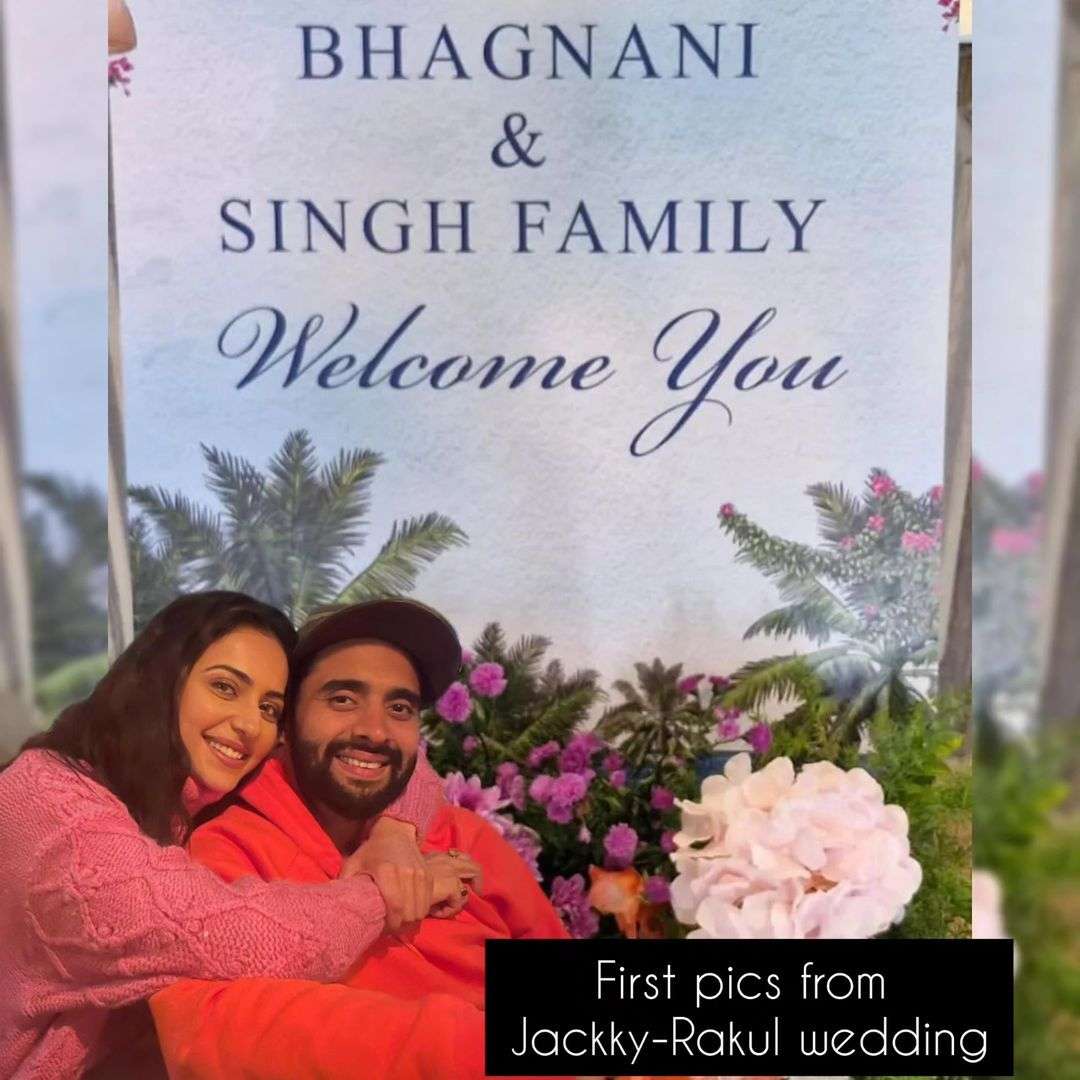 rakul_preet_singh_jackky_bhagnani_wedding_first_image