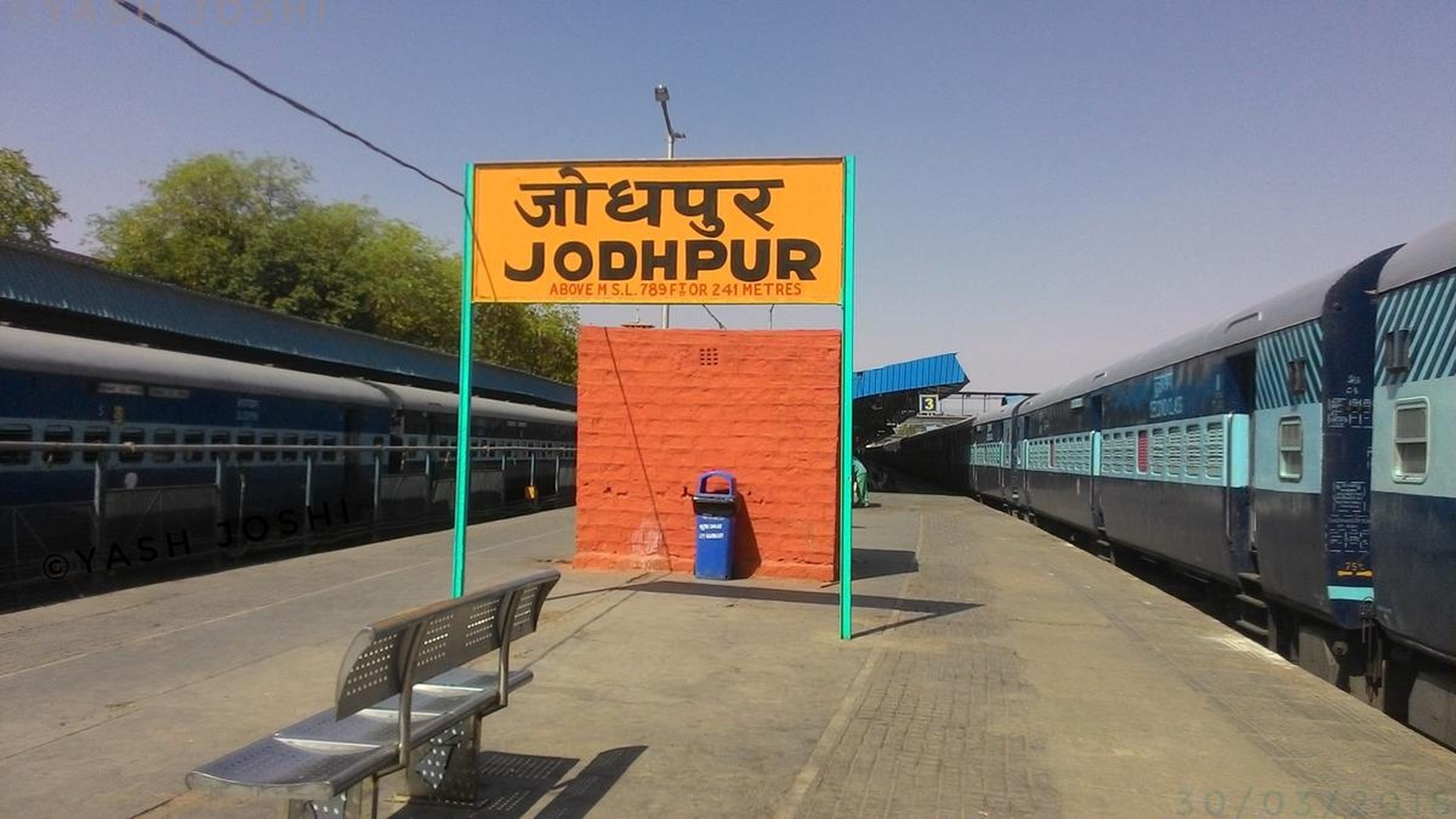 RAILWAY- रोज 50 हजार यात्री, भविष्य में और बढ़ेंगे, इसलिए चाहिए दो नए प्लेटफॉर्म