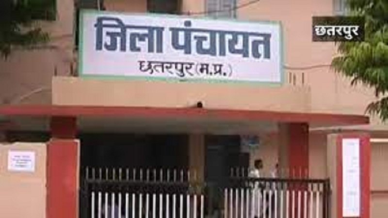 जिला पंचायत एसीईओ चंद्रसेन सिंह पर कार्रवाई न करने के नाम लाखों रुपए लेनदेन के लगाए आरोप