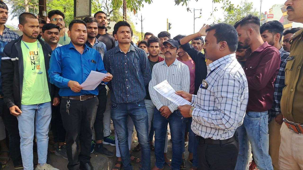video news -अभ्यर्थियों ने की पटवारी भर्ती परीक्षा की नियुक्ति रोकने की मांग